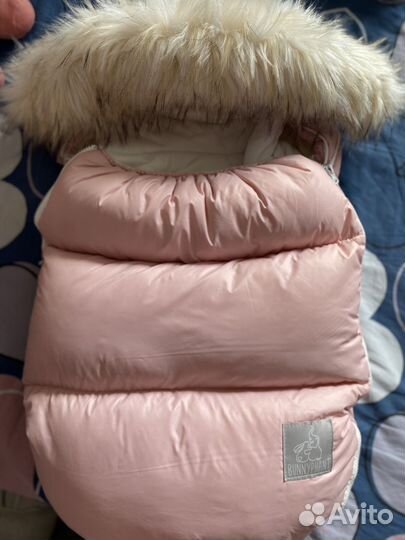 Зимний конверт