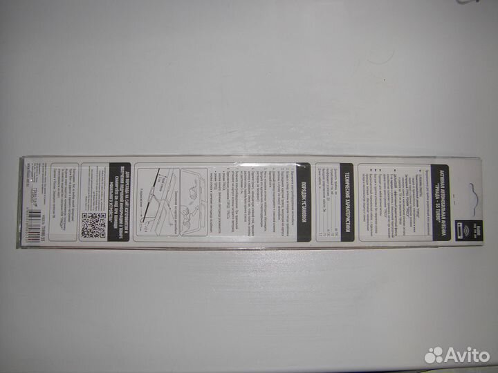 Антенна автомобильная триада 55 turbo дальнобой