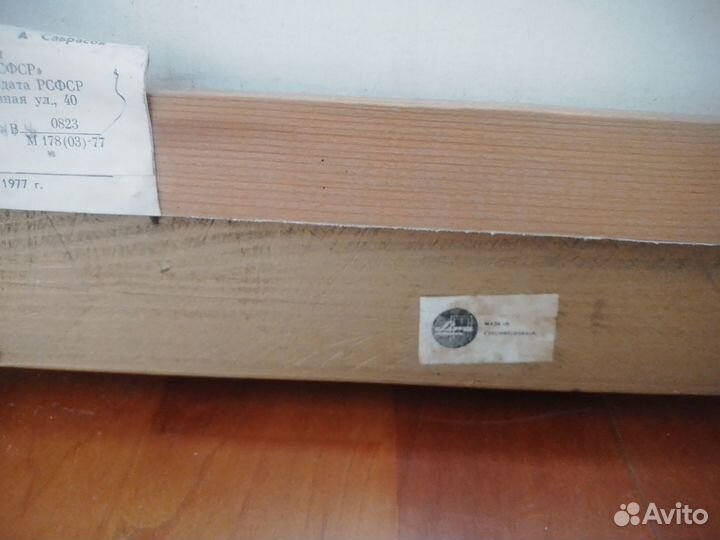 Картина (репродукция) Алексея Саврасова