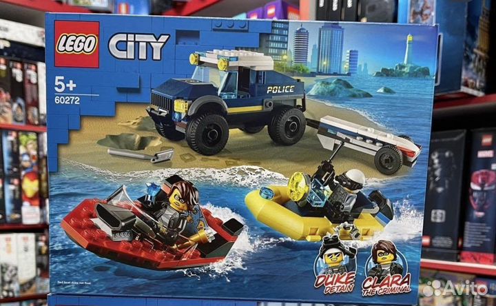 Lego City 60272