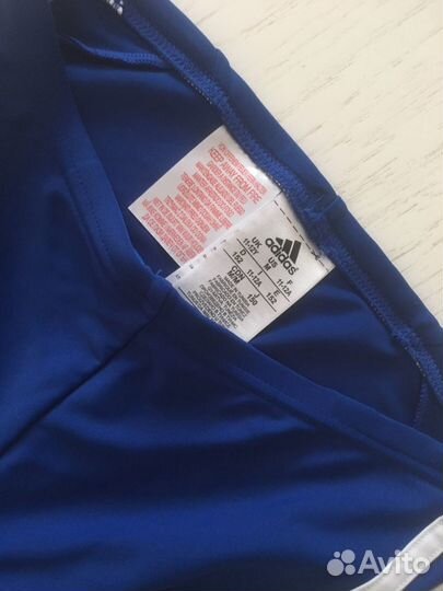 Купальные трусы