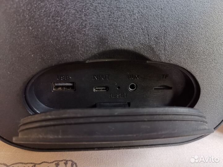 Tronsmart hello 100 and tronsmart trip