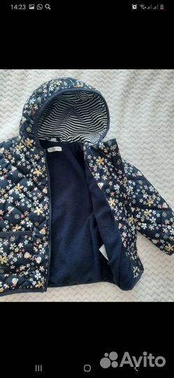 Куртка детская