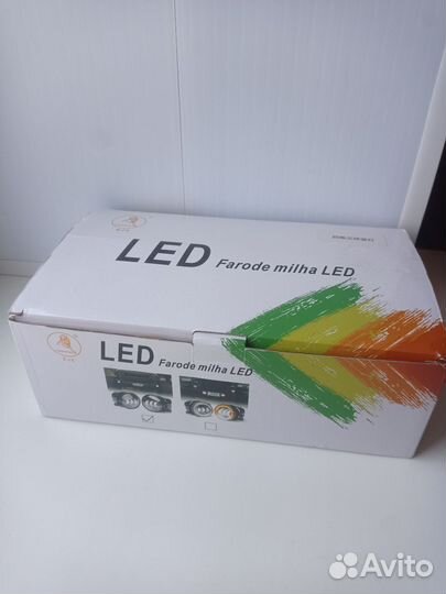 Противотуманные фары лед