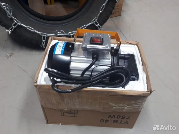 Электронасос 220V для перекачки дизтоплива/масла