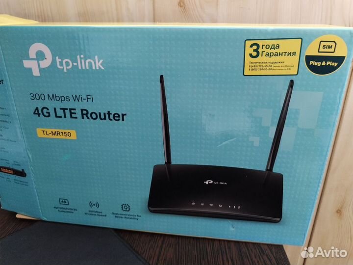 Tp link роутер tl mr150