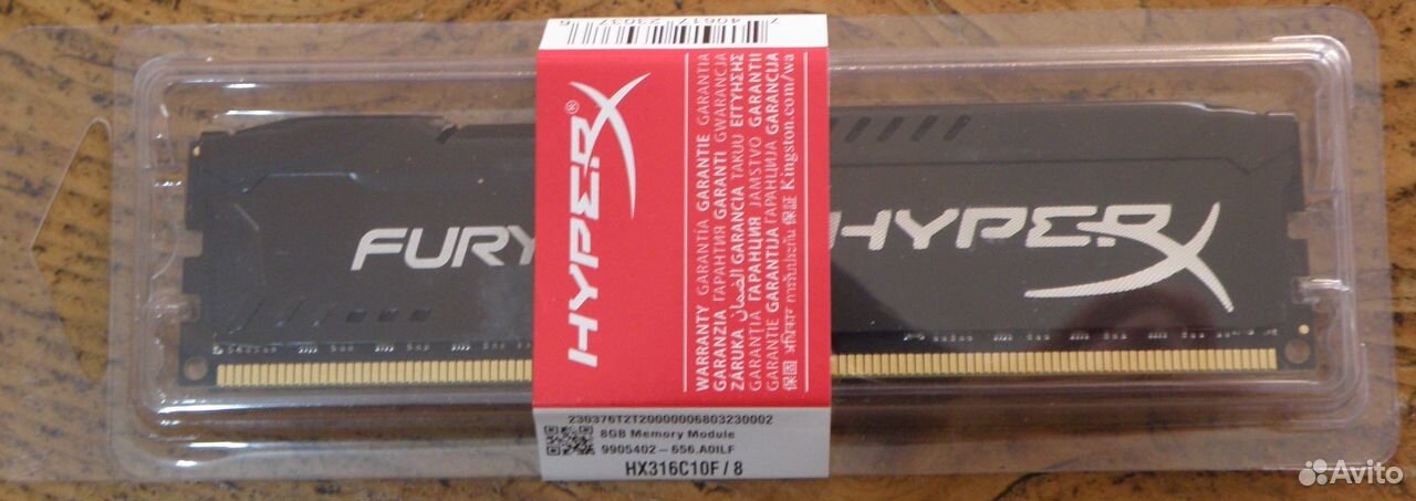 DDR3-1600 8Gb