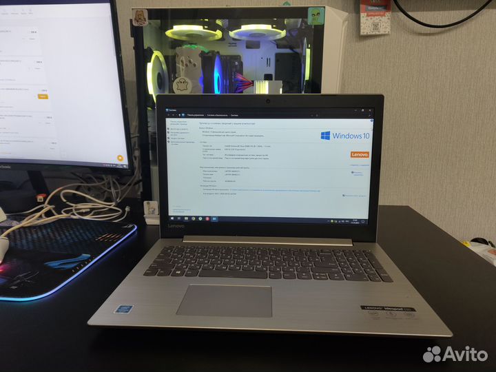 Lenovo ideapad 330 15igm