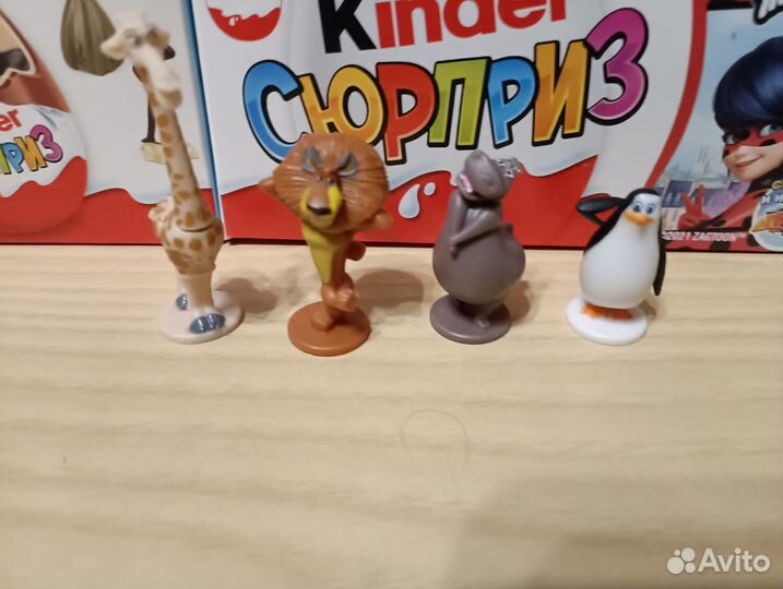 Том и Джерри, Мадагаскар