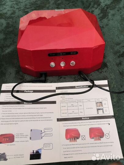 Лампа для сушки гель лака