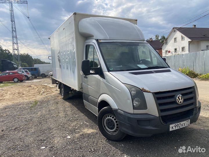 Доставка на склад wildberries yandex market ozon