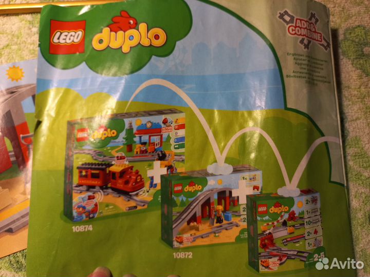 Lego дупло, большая железная дорога, 3 набора