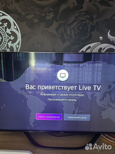 Телевизор SMART tv
