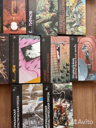 Книги Библиотека фантастики