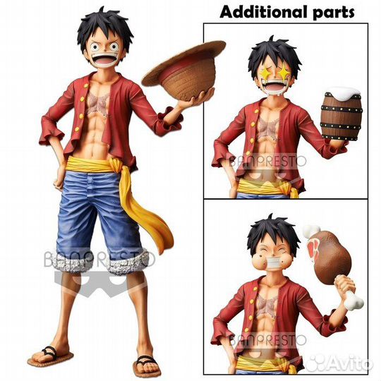 Аниме Фигурка Luffy