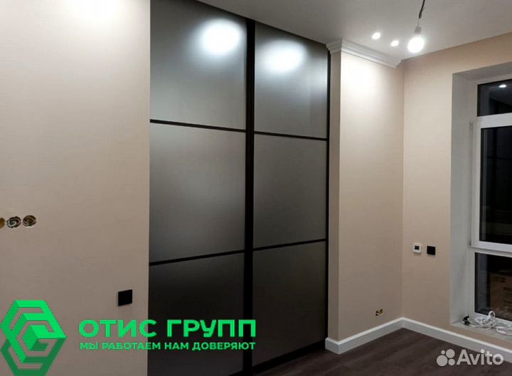 Раздвижные стеклянные перегородки