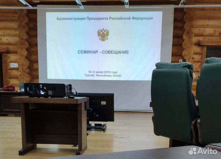 Проекторы и экран в аренду от 5 до 200 и более чел