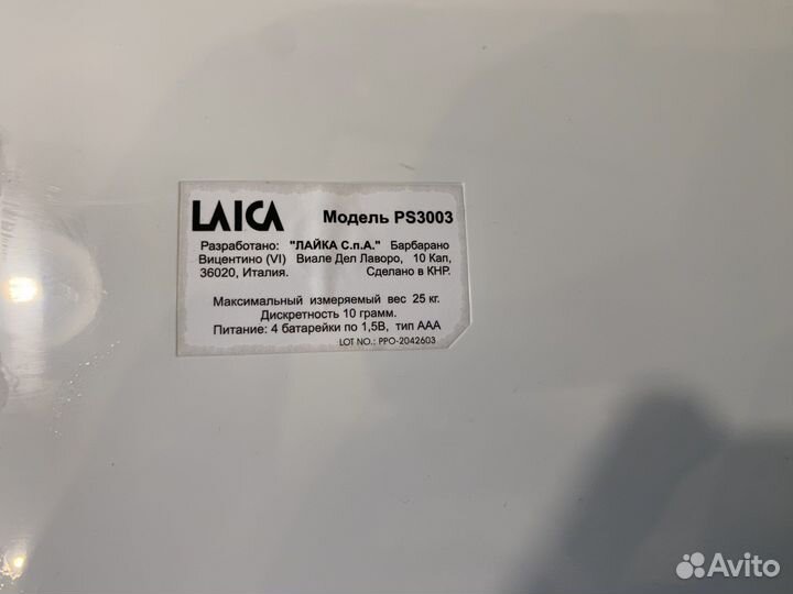 Детские весы Laica