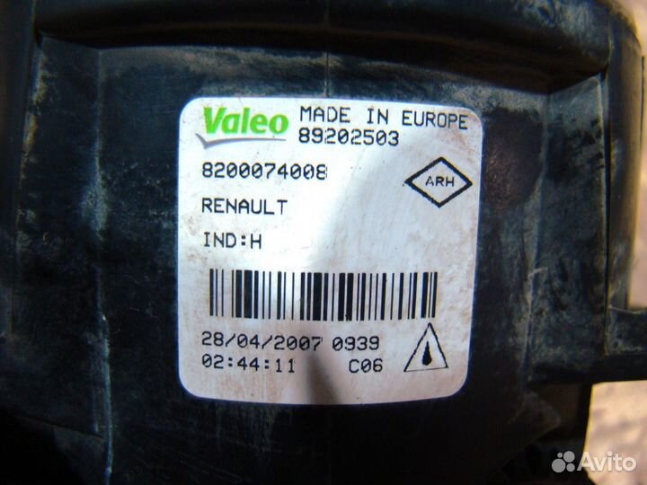 Renault Megane 2 Фара противотуманная