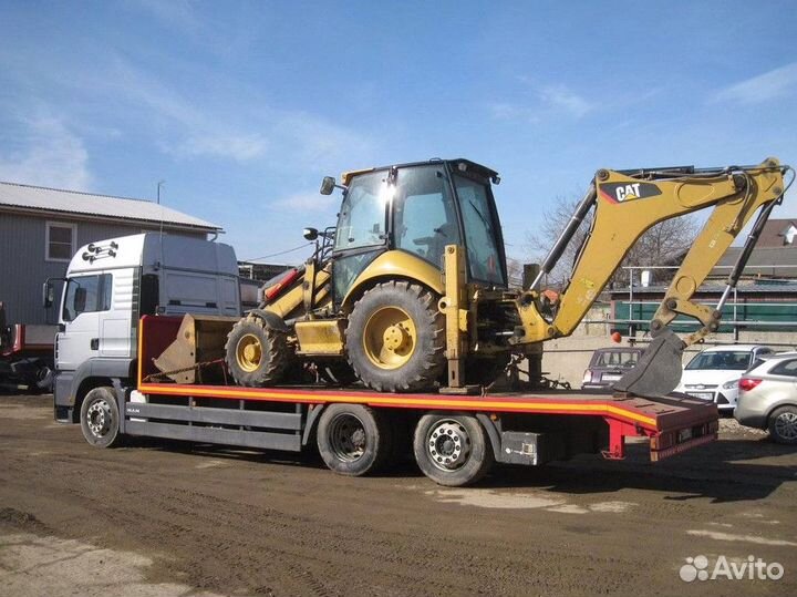 Услуги трала