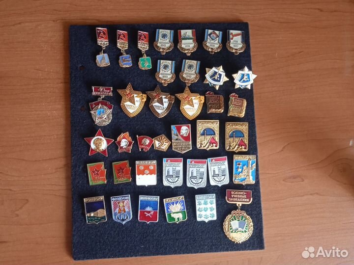 Значки СССР