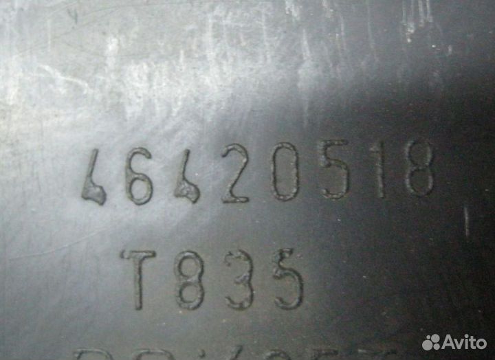 Крепление воздуховодов Fiat Albea