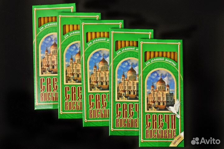 Восковые свечи «Для домашней молитвы»
