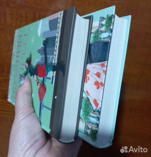 Книги для Венеры