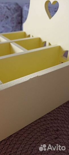 Органайзер