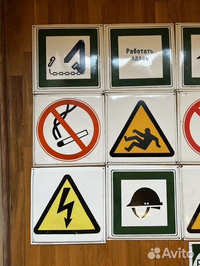 Таблички СССР Эмаль большие строительные