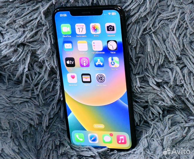 iPhone X 64GB