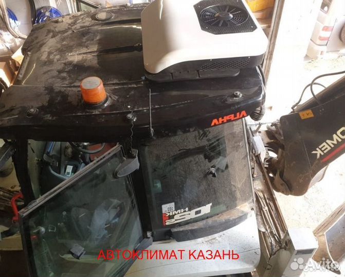 Кондиционер на трактор Hidromek 102S