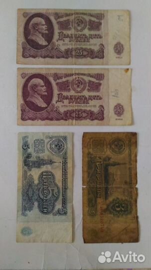 Продажа, обмен банкнот СССР