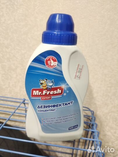 Клетка для шиншил