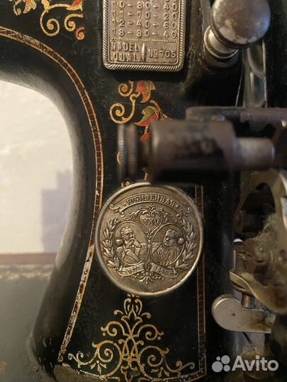 Швейная машинка