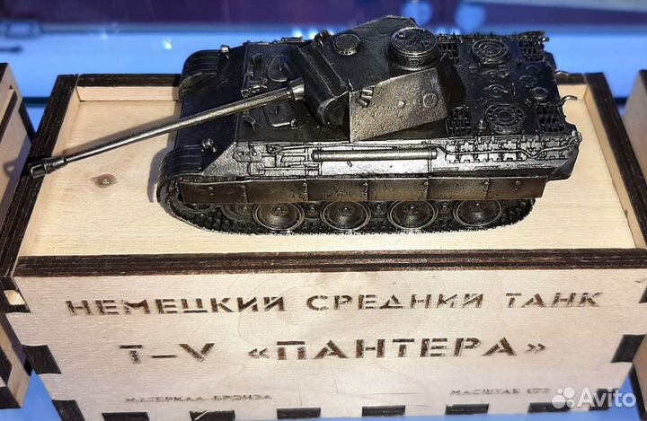 Немецкий средний танк Пантера бронза