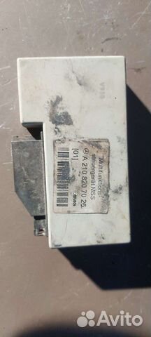 Блок управления сигнализации на Mercedes W210