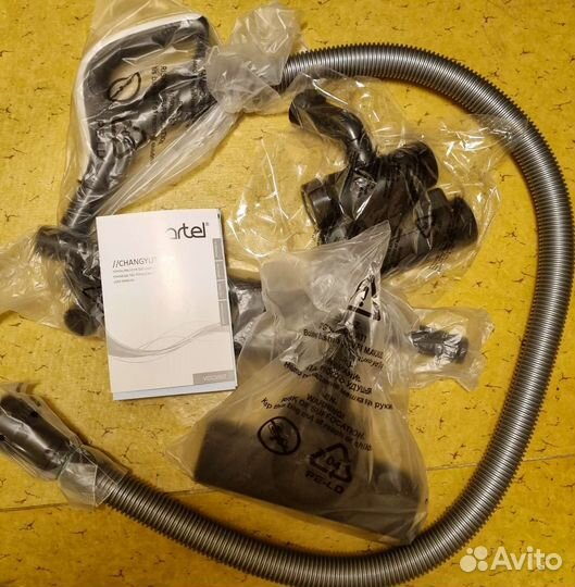 Пылесос Artel