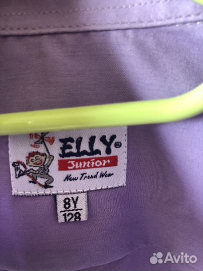 Рубашка школьная для мальчика р 128