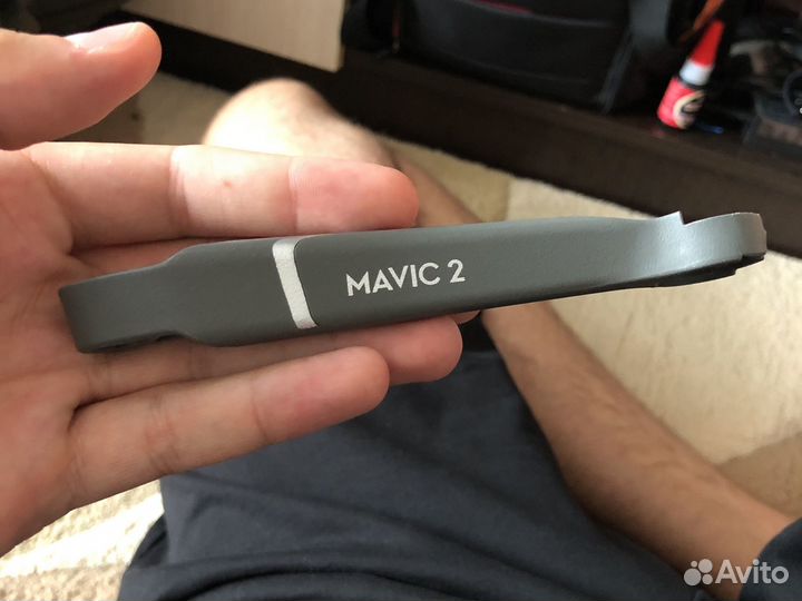 Луч для mavic 2