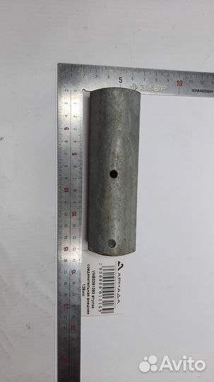 Втулка соединительная внешняя 125мм Kverneland кве