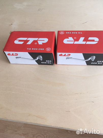 Наконечник рулевой тяги Greyt Wall hover H 5