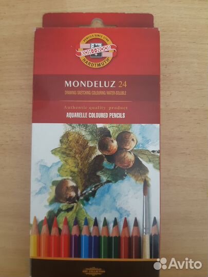 Цветные карандаши акварельные