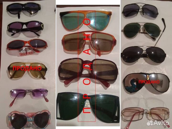 Солнцезащитные очки СССР