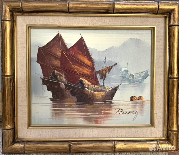 Картина Peter Wong