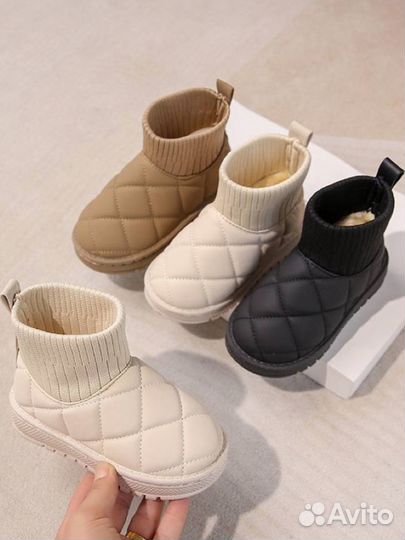 Детская одежда