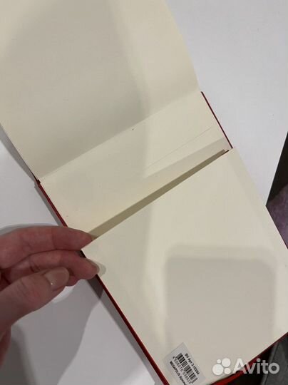 Ежедневник Bruno Visconti