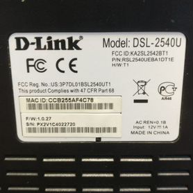 Adsl Модем D-Link DSL-2540U 4 порта LAN RJ-45 для