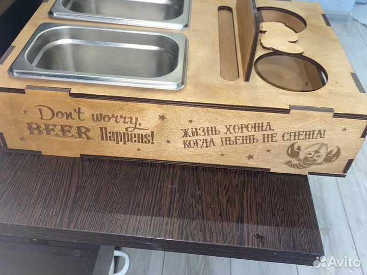 Поднос для напитков и снеков