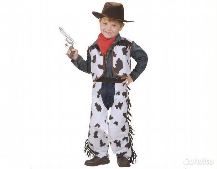 Костюм для малышей 